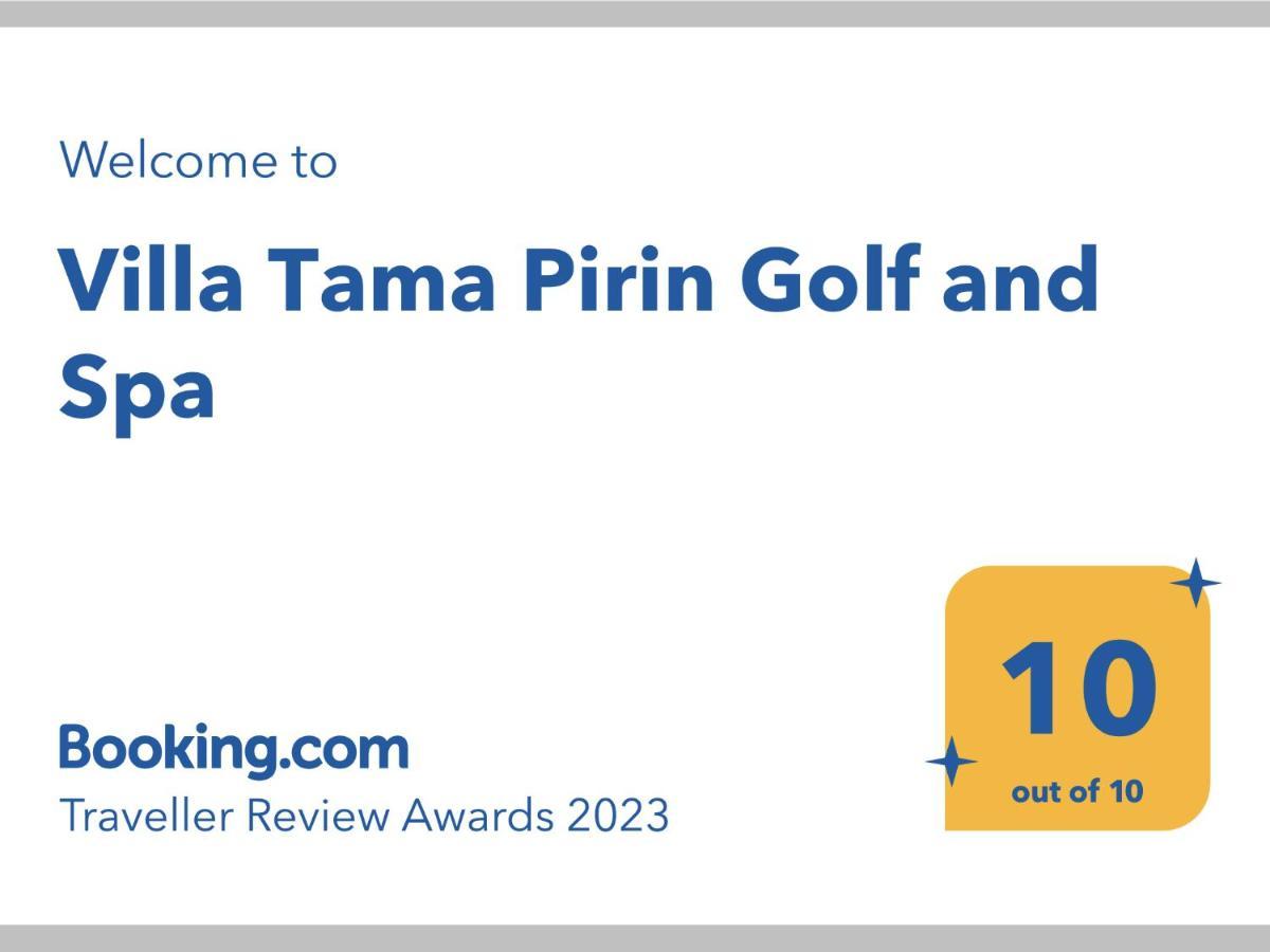 Villa Tama Pirin Golf And Spa Bansko Luaran gambar